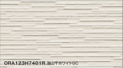 Фасадные фиброцементные панели Konoshima ORA123H7401R
